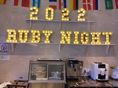 -嘉兴华美达酒店(秦逸路店)