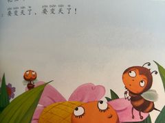 -阿姨来了月嫂服务中心(徐汇店)