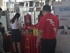 -烟台东联一汽丰田4S店(福山区店)