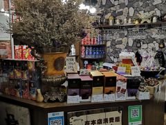 零售区-92°C俄式厨房(中央大街店)
