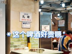 -五里关火锅(牛市口店)