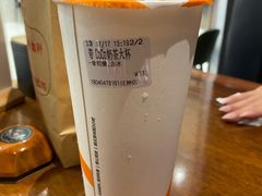 -CoCo都可(汉神购物广场店)