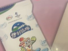 -老雒阳面馆·水席(定鼎门店)