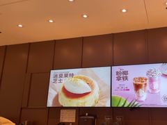 -星巴克(虹口龙之梦办公楼店)