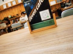 -十一咖啡(青年大街工厂店)