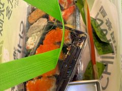 -池田寿司·新鲜现做(朝阳大悦城店)