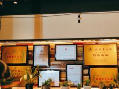 -可口香·非遗老号烧烤(南岗直营店)