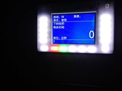 -怡心阁·水疗SPA会馆(王府井店)