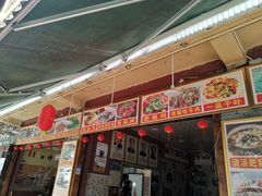 门面-燕兵眉州肥肠鱼饭店