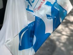 -达美乐比萨(西客站北店)