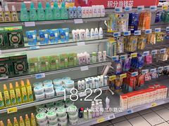 -大润发(梅兰东路店)