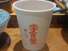 -李百蟹·江南蟹黄面·河景餐厅(夫子庙总店)