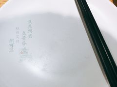 -潮粥荟·潮汕砂锅粥(朝阳大悦城店)