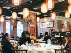 大堂-老街鱼嘴巴(坡子街老店)