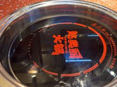 -赵美丽·重庆社区火锅·直营店(火车东站·中豪国际店)