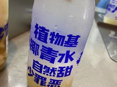 -蔻蔻椰·鲜萃椰子水(COCO Park店)