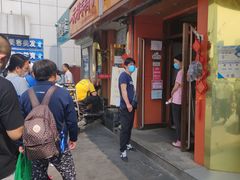 门面-新桥炸鸡店(新桥大街直营店)