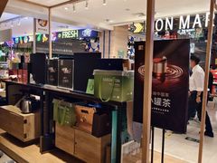 -松雷商业(南岗店)