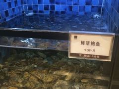 -官也街澳门火锅(新源里店)