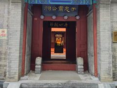 -于谦祠