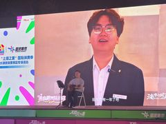 -朵云书院(滴水湖店)