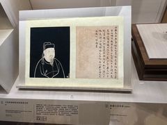 -苏州碑刻博物馆