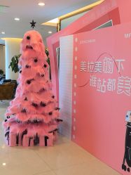 -JustHer宁波珈禾医疗美容医院