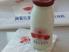 -红星前进面包牛奶公司(五道口购物中心店)