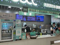 -皇城恒隆广场