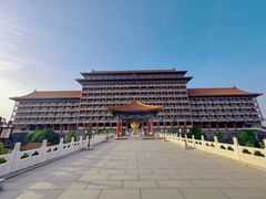 -大明幻境第一城