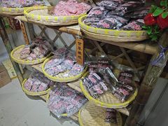 -苏州市吴中区光福窑上花果蜜饯厂