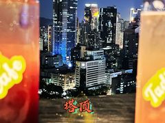 -塔顶·Cafe·日啡夜酒(北京路店)