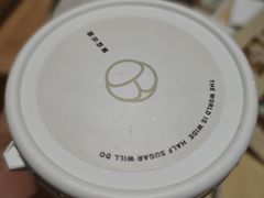 -半勺舒舒(太乙店)