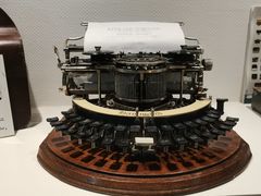 -陆汉斌打字机博物馆