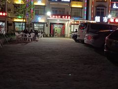 -天堂寨大别山人家2号(天堂寨店)