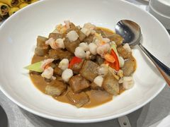 三鲜焖子-万盛合(渔人码头店)