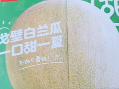 -西贝(南开大悦城店)