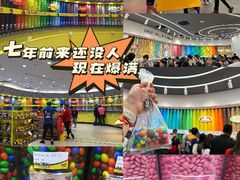 -m豆巧克力世界(上海世茂广场店)