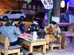 -素乐餐厅