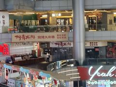 -龙湖杭州滨江天街