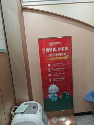 -重庆军美医疗美容医院