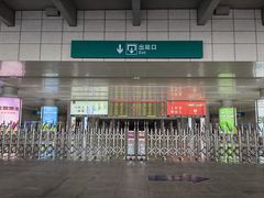 -黄山北站