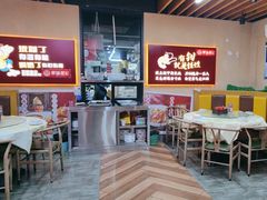 -聚味瞿记·龙虾堂(树木岭店)