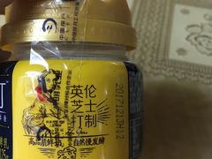 -华润万家(荔湾店)
