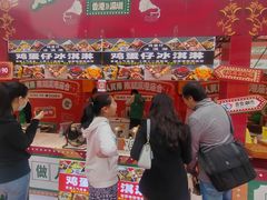 -金光华广场