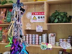-中农大我爱我爱动物医院·核磁CT·猫病·24小时夜诊中心(石佛营店)