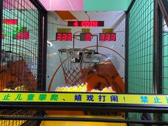 -大玩家(拱墅万达店)