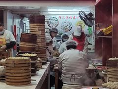 -海汇源老烧麦店(东大街总店)