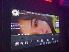 -格莱美量贩式KTV(奥帆店)