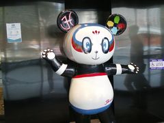 -兰州步行街希尔顿欢朋酒店